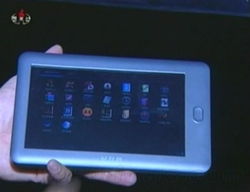 朝鮮自主研發(fā)平板電腦亮相銷(xiāo)售，科技自主之路引關(guān)注